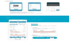 在进行关于虚拟货币（数字货币）投资的讨论时